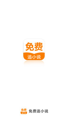 亚美手机版app